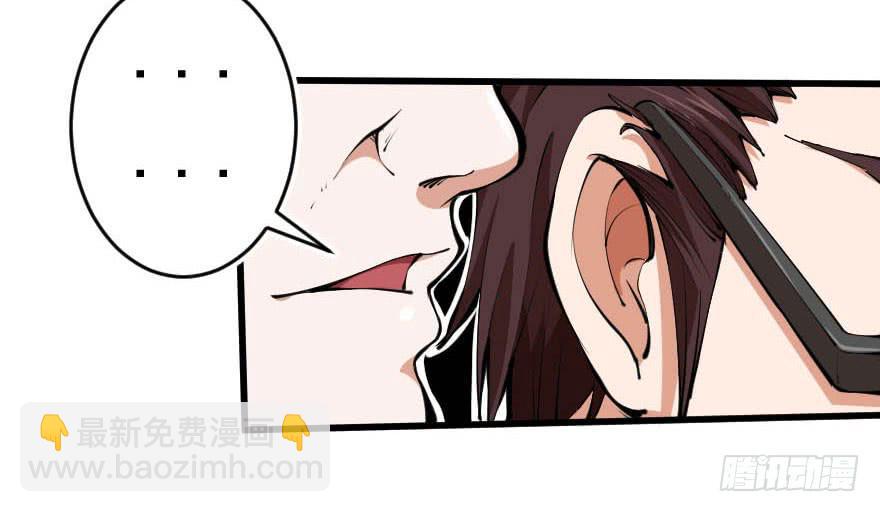 095交易筹码-第98话