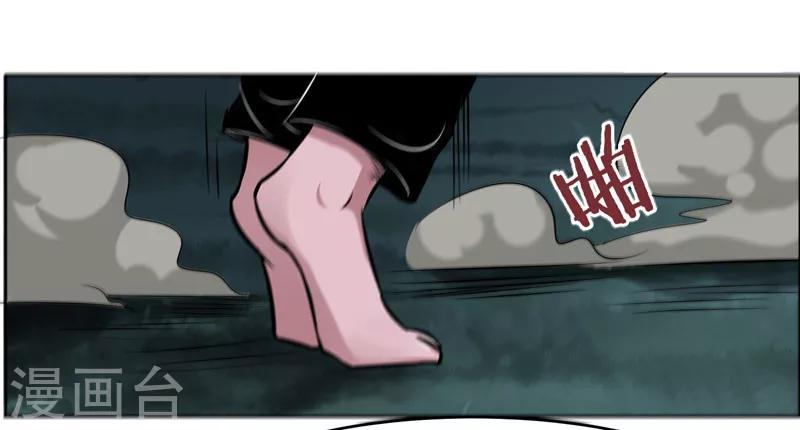 第118话-第118话