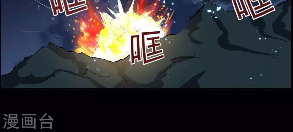 第58话-第58话