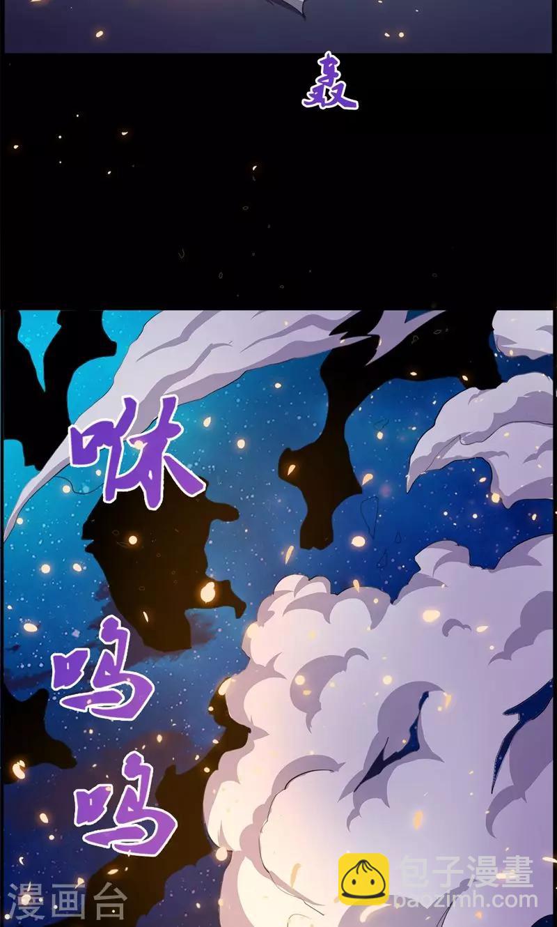 第74话-第74话