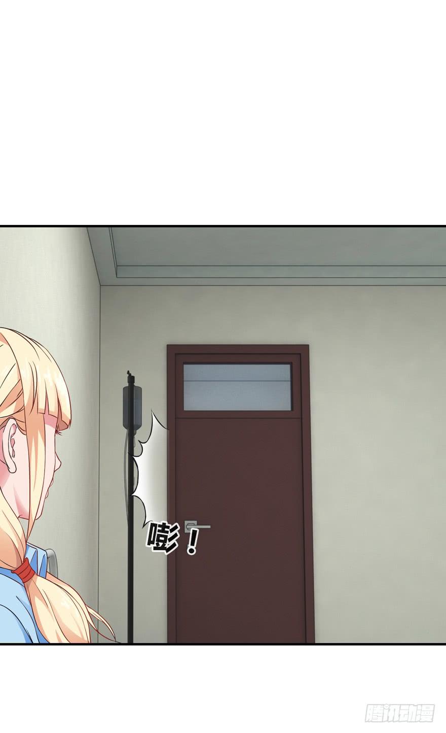 第二回(1/2)-第4话