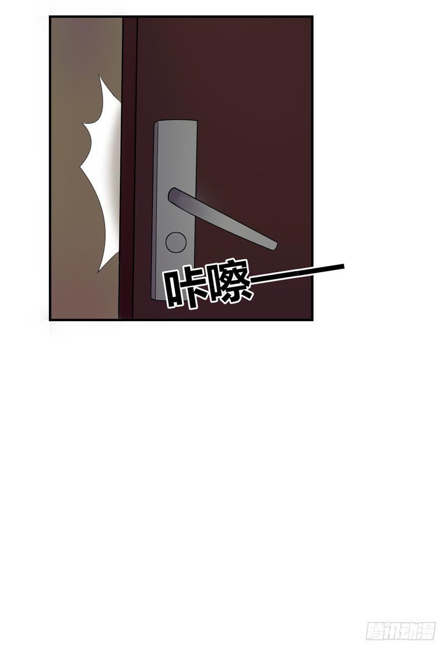 第二回(1/2)-第4话