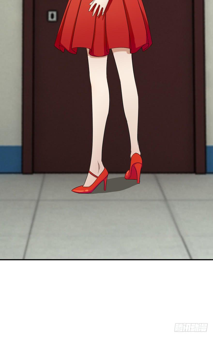 第二回(1/2)-第4话