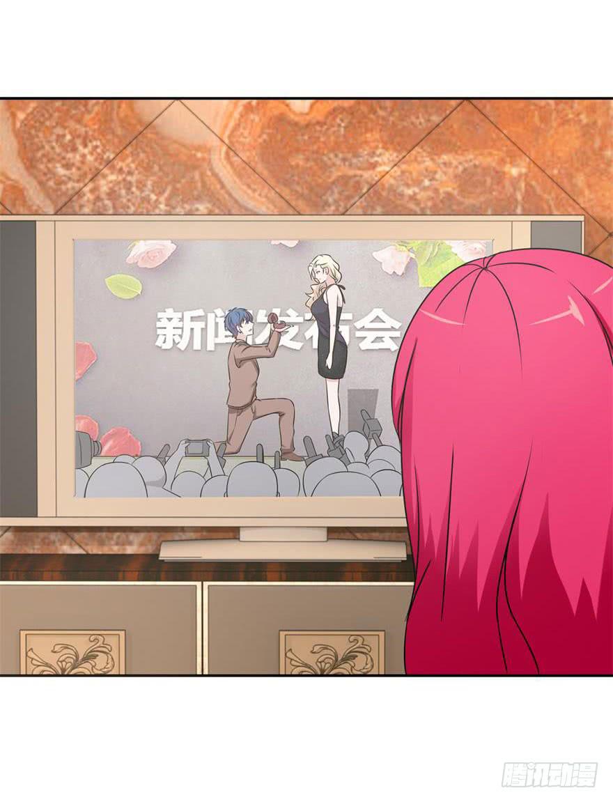 第十二回(1/2)-第14话