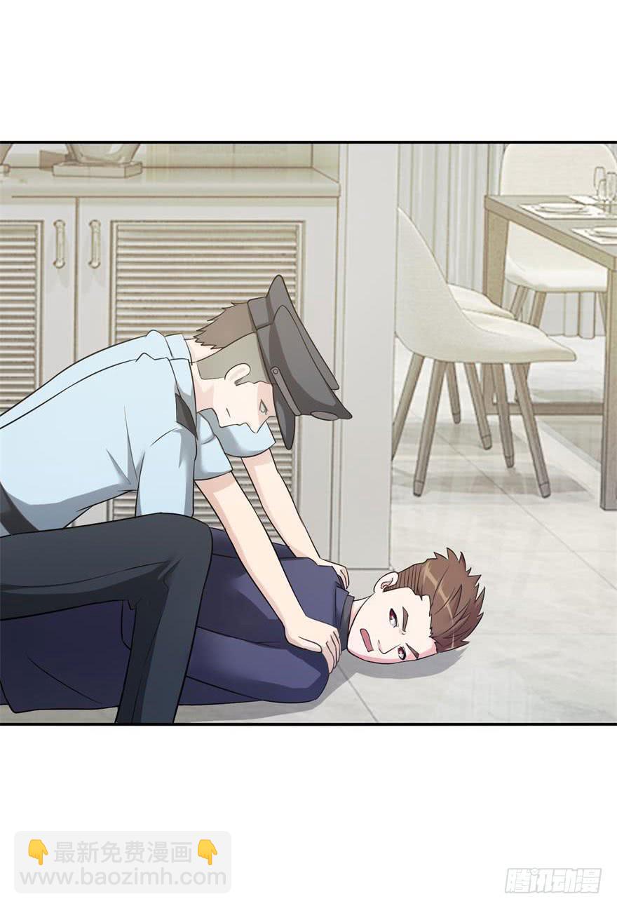 第十二回(1/2)-第14话