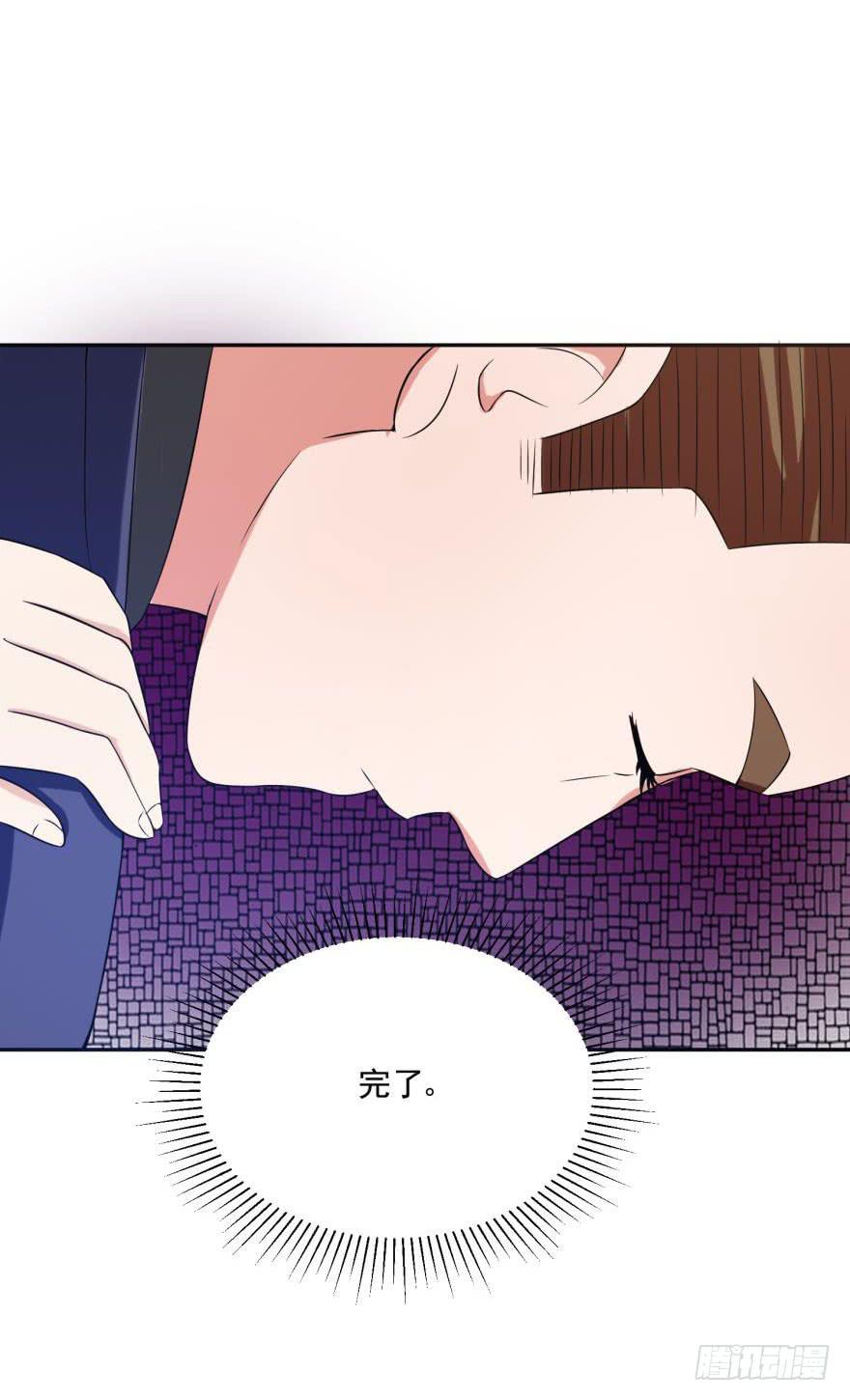 第十二回(1/2)-第14话