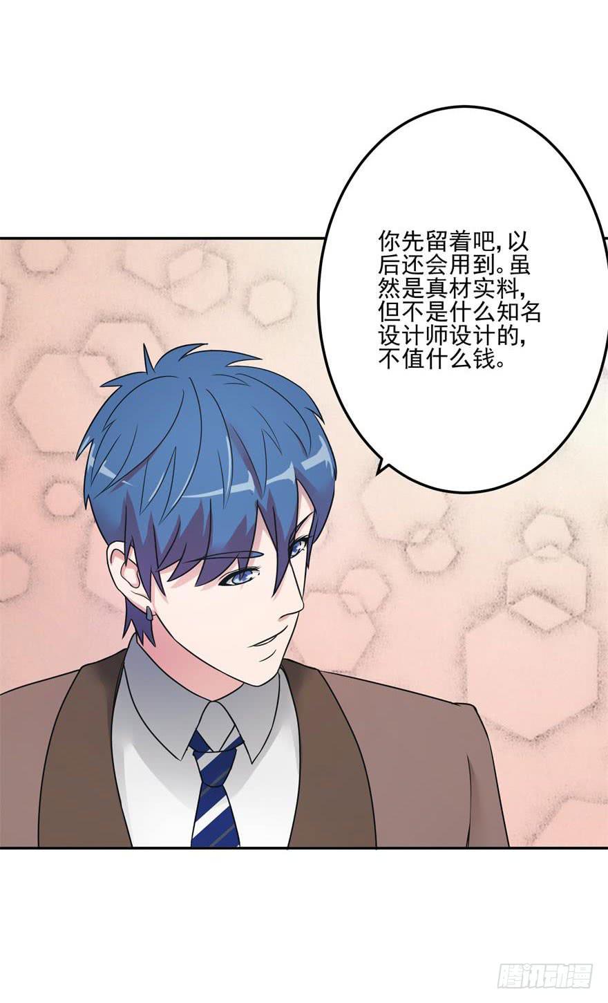 第十二回(1/2)-第14话