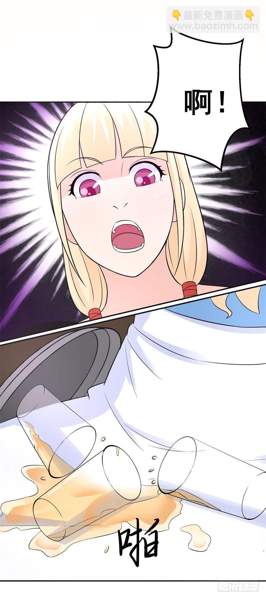 第十四回-第16话