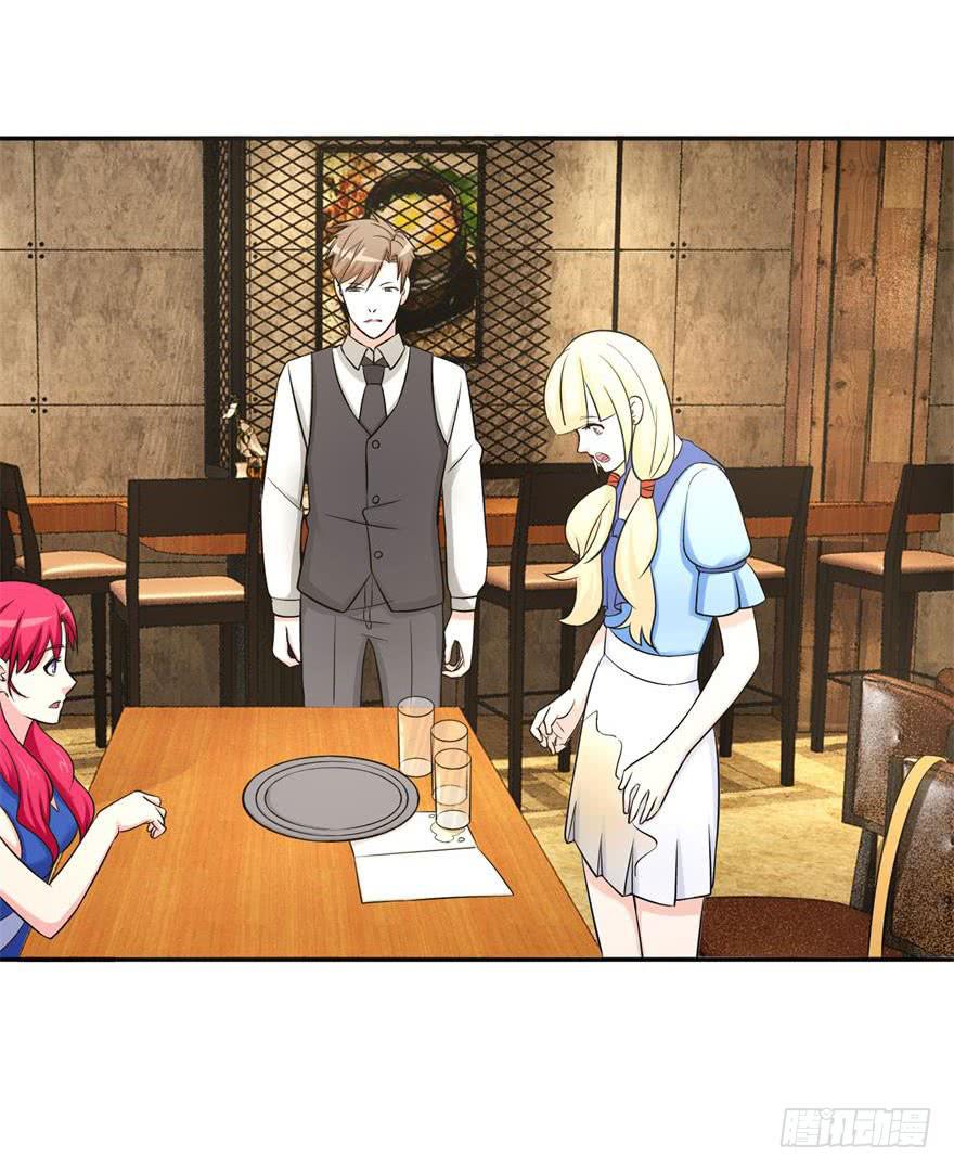 第十四回-第16话