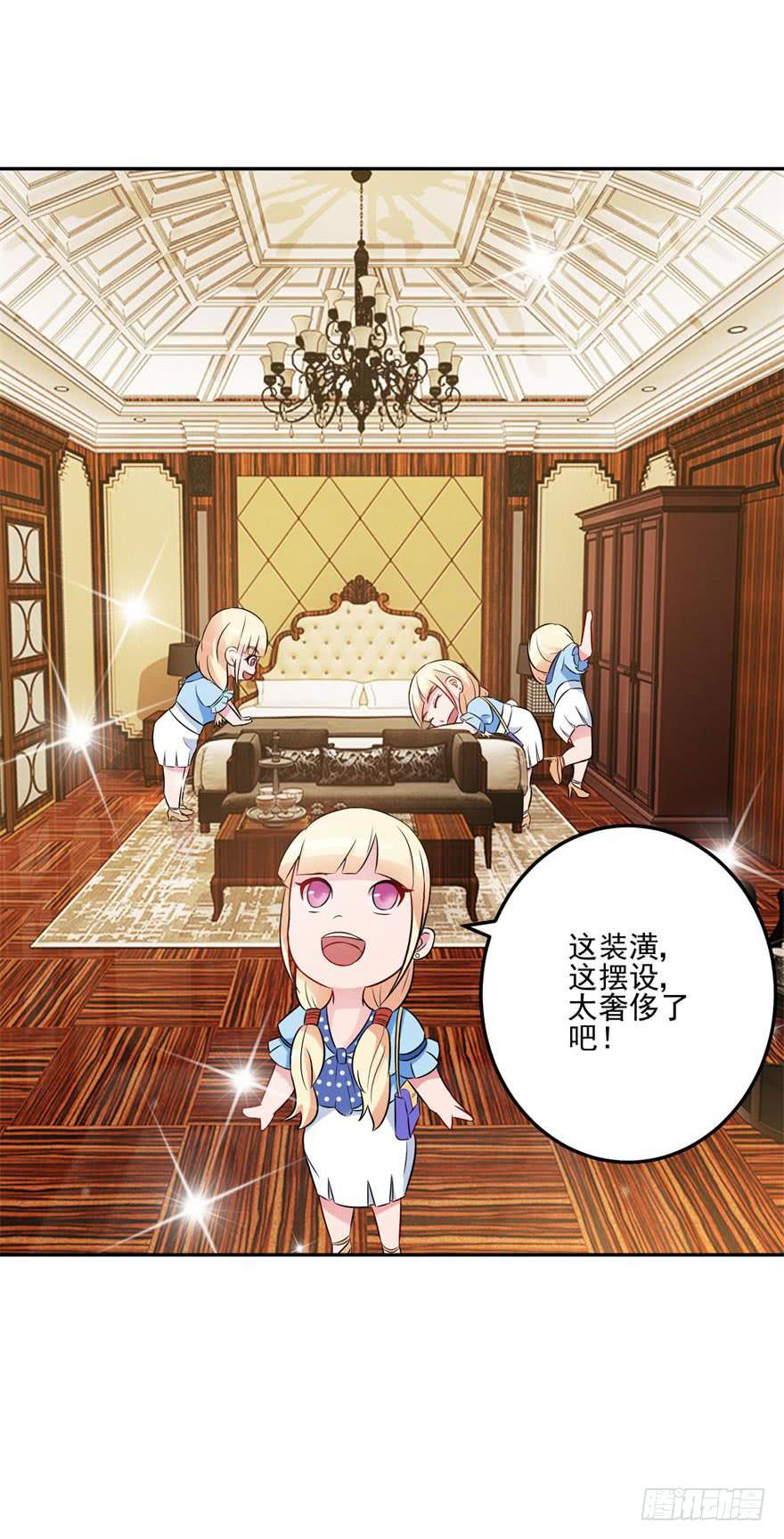 第十六回-第18话