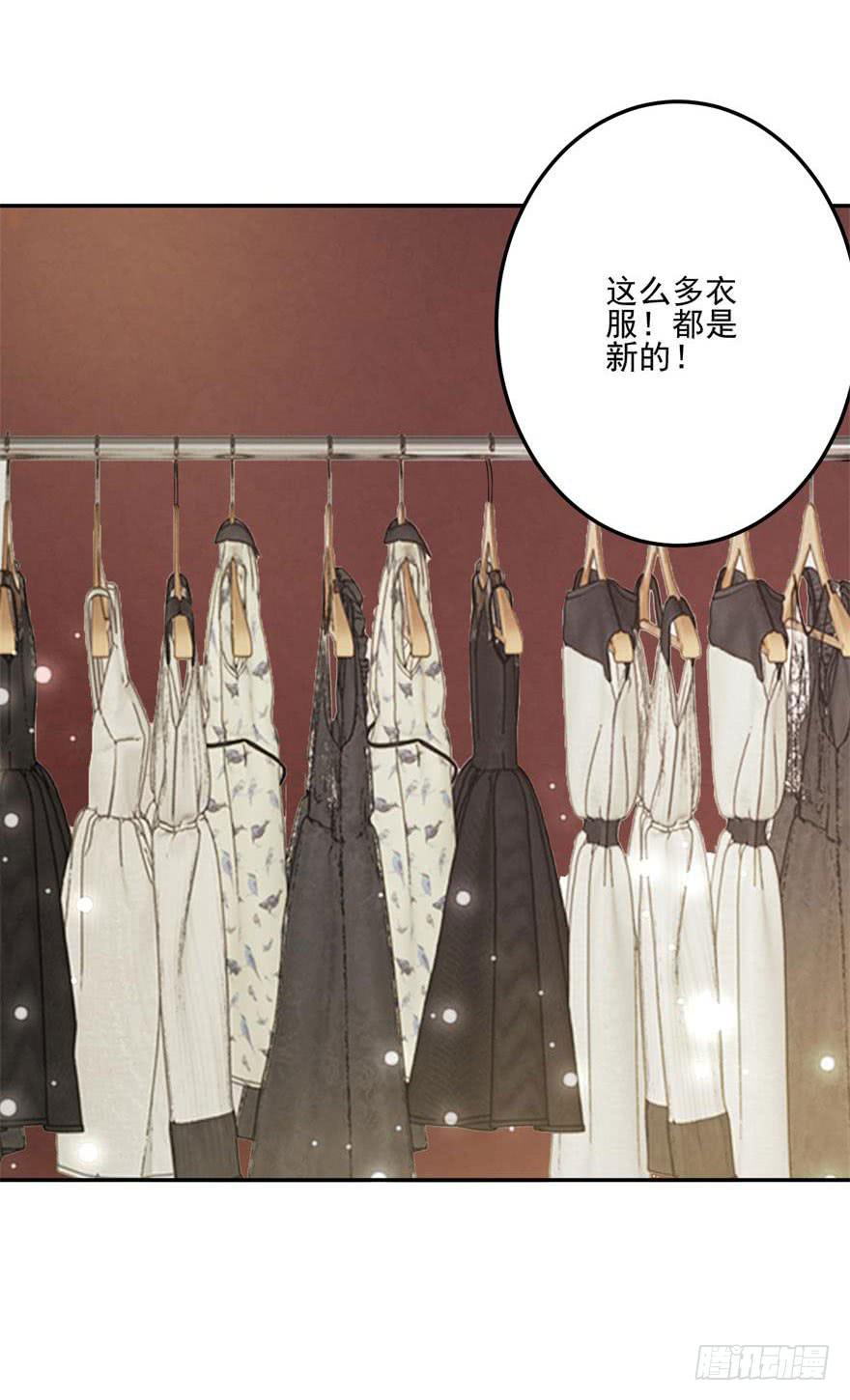 第十六回-第18话