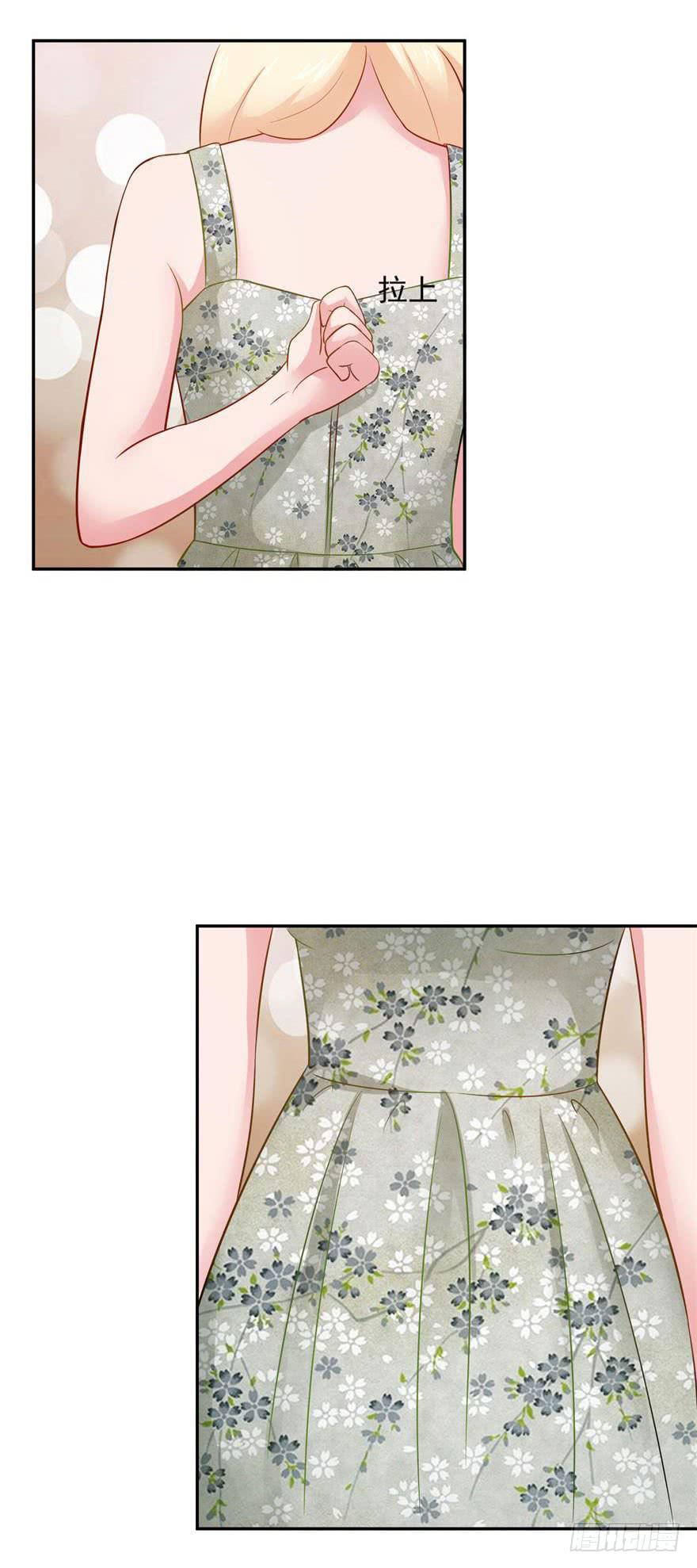 第十六回-第18话