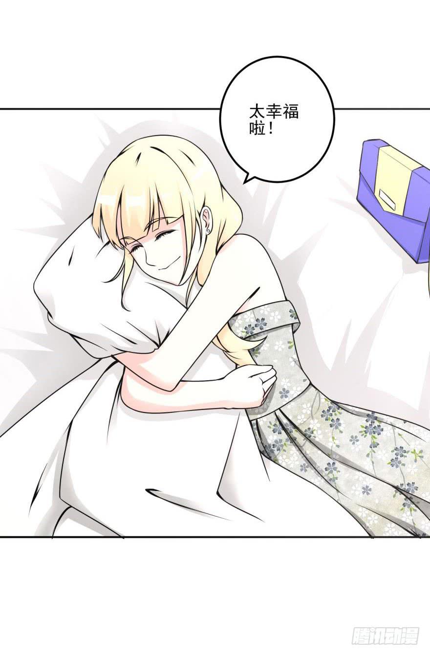 第十六回-第18话