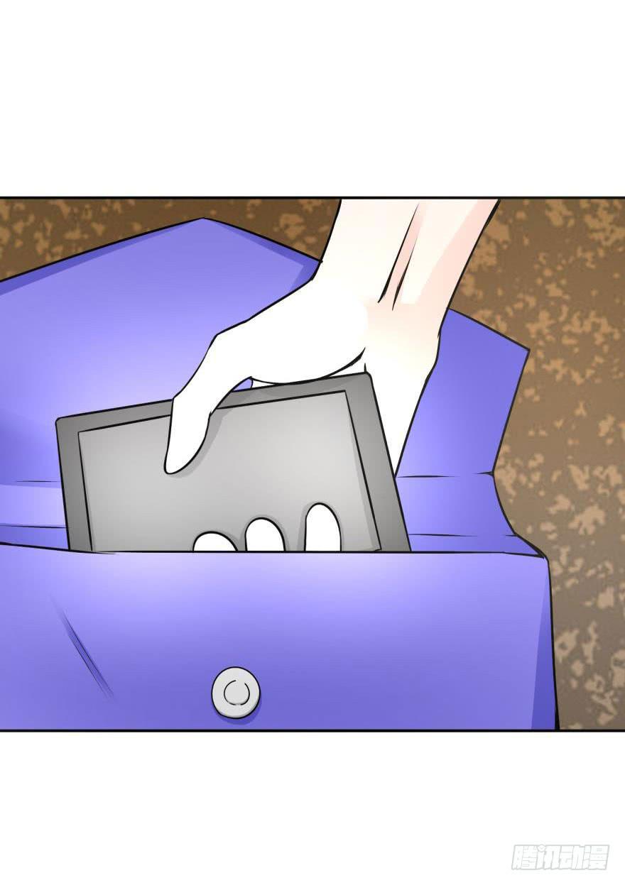 第十六回-第18话