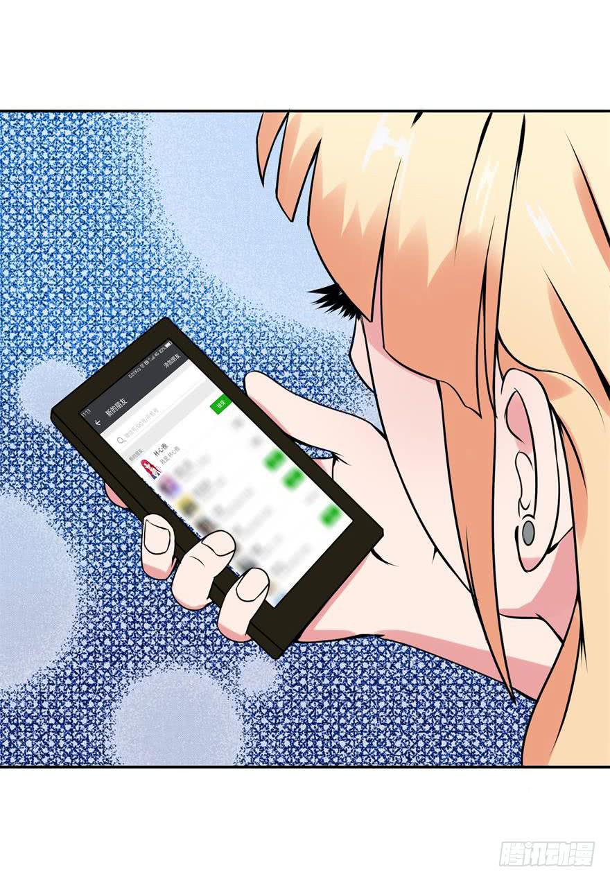 第十六回-第18话