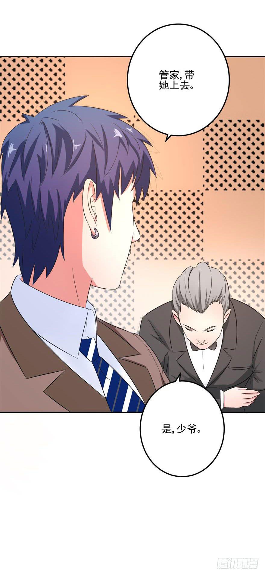 第十六回-第18话