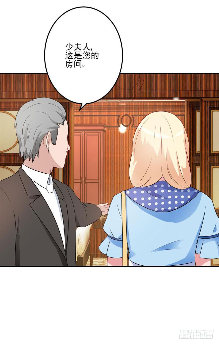 第十六回-第18话