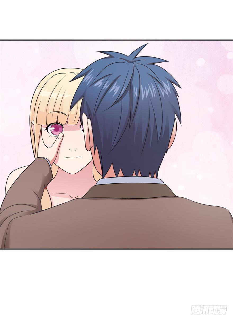 第十八回-第20话