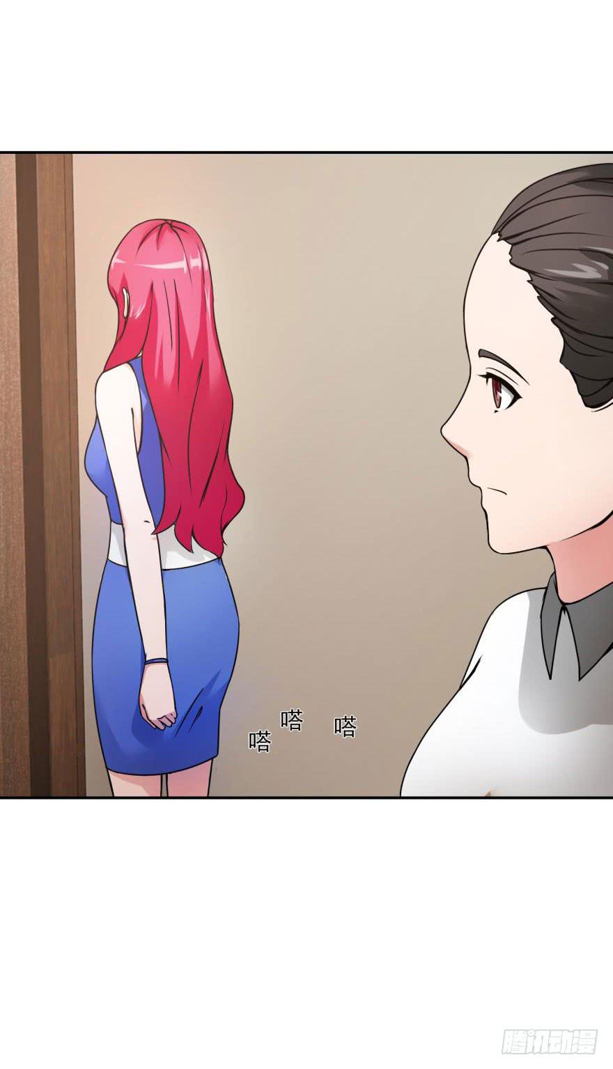 第十八回-第20话