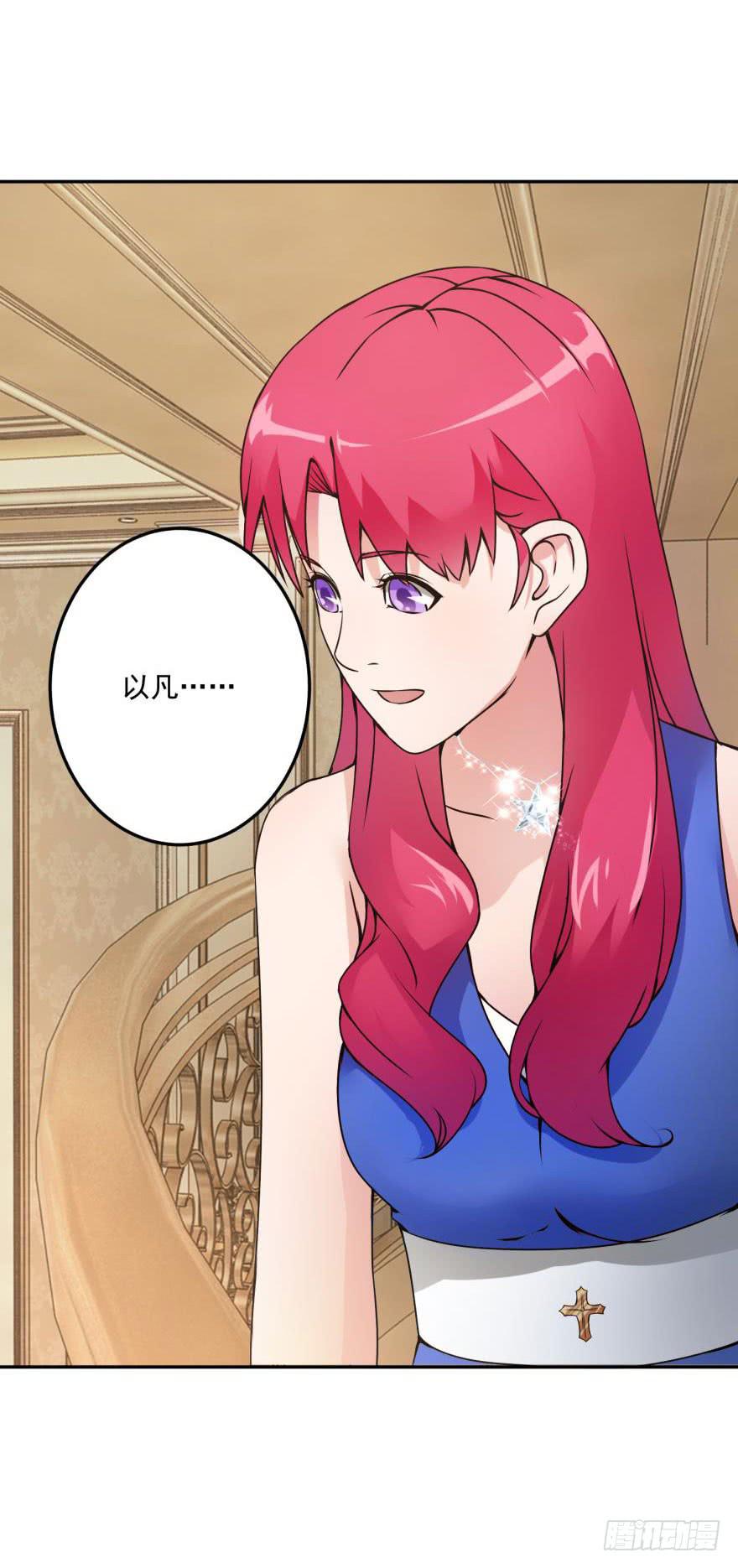 第十八回-第20话