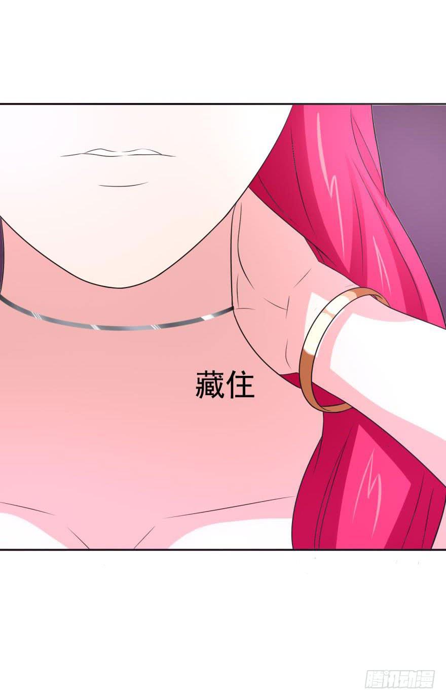 第十八回-第20话