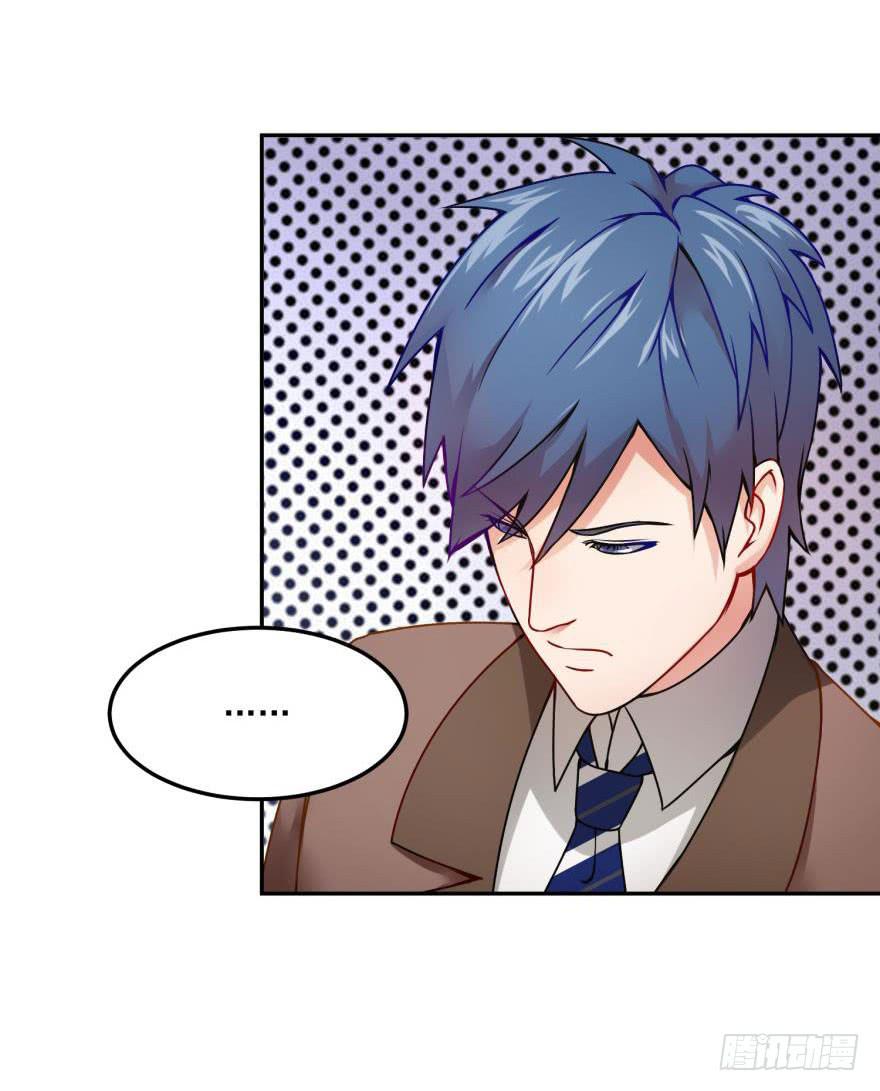 第十八回-第20话