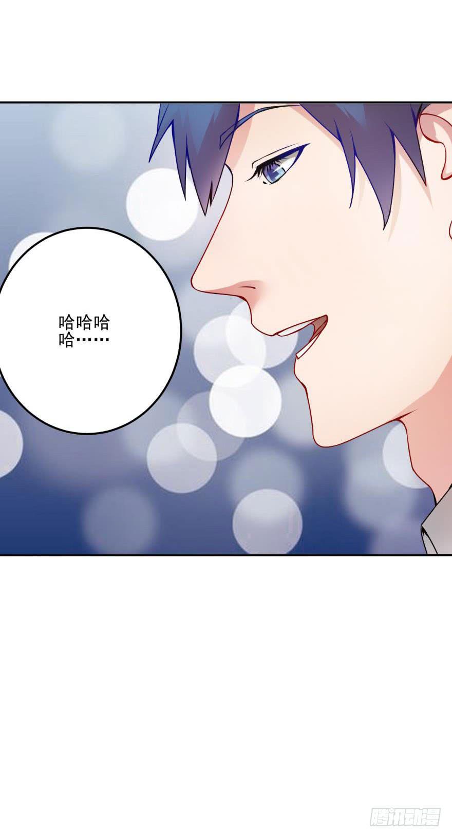 第十八回-第20话