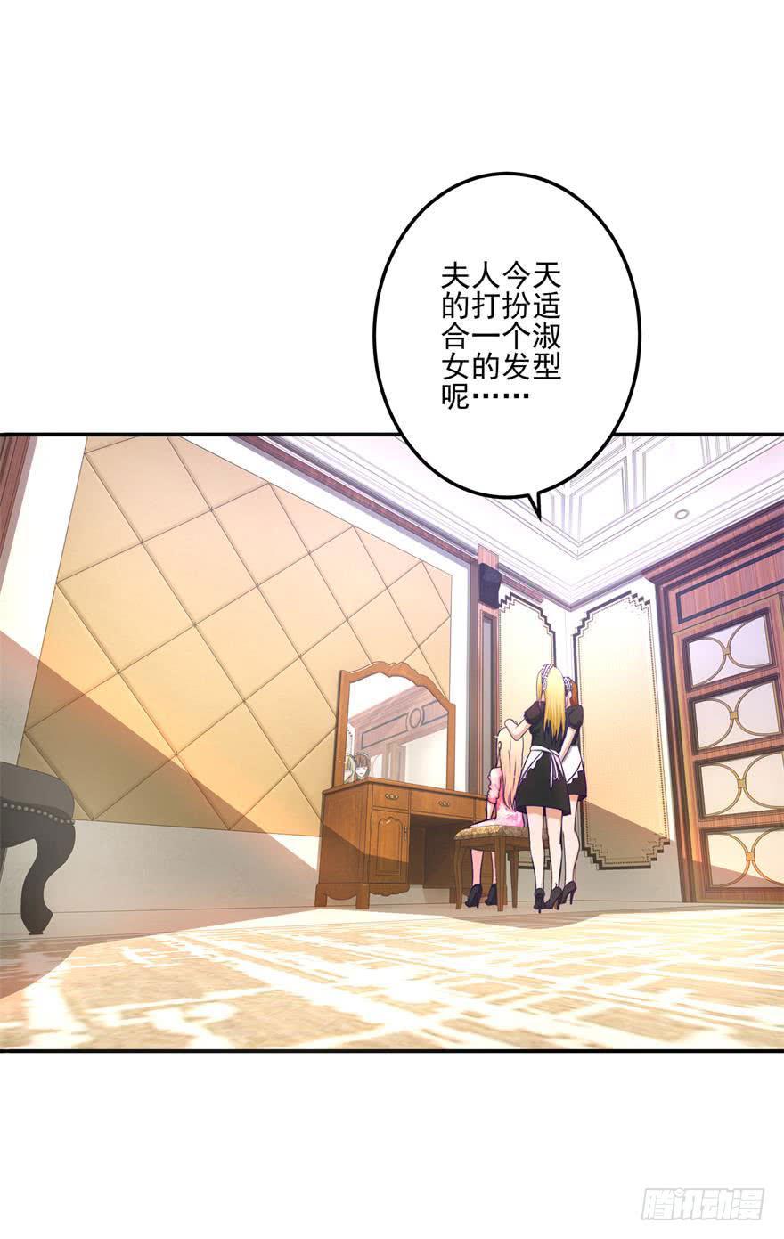 第二十回-第22话