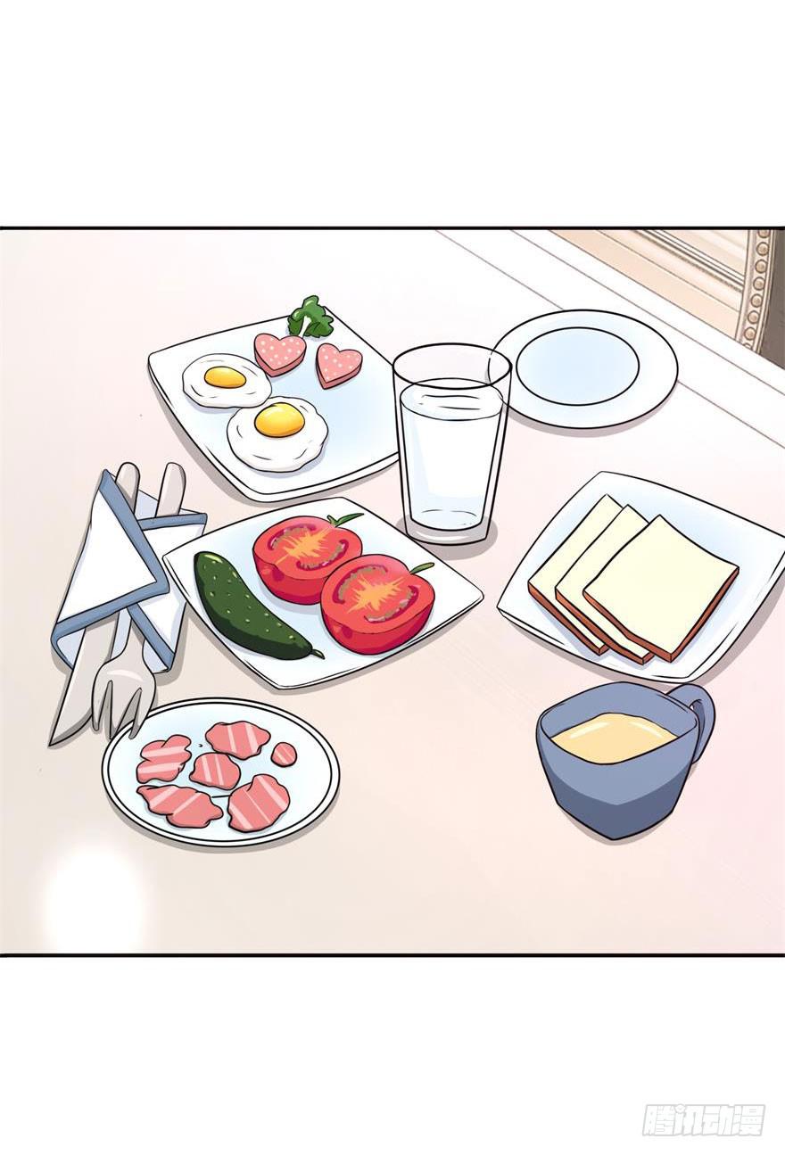 第二十回-第22话