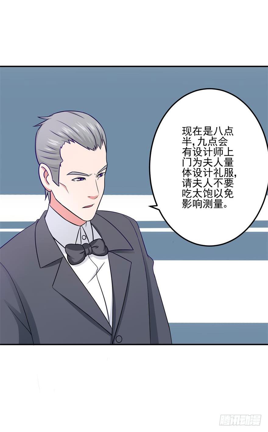 第二十回-第22话