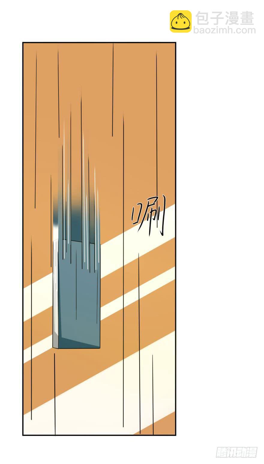 第二十回-第22话