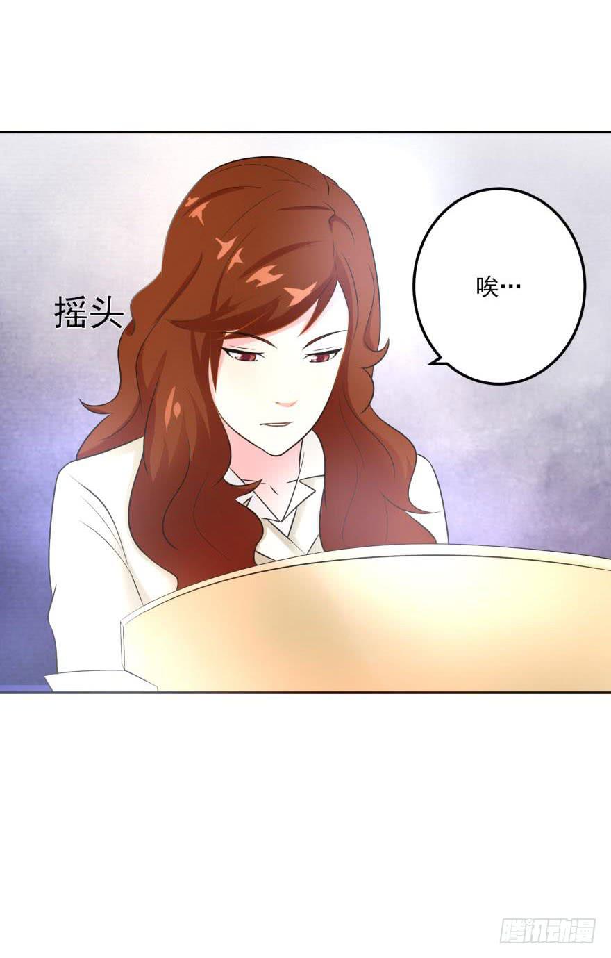 第二十回-第22话