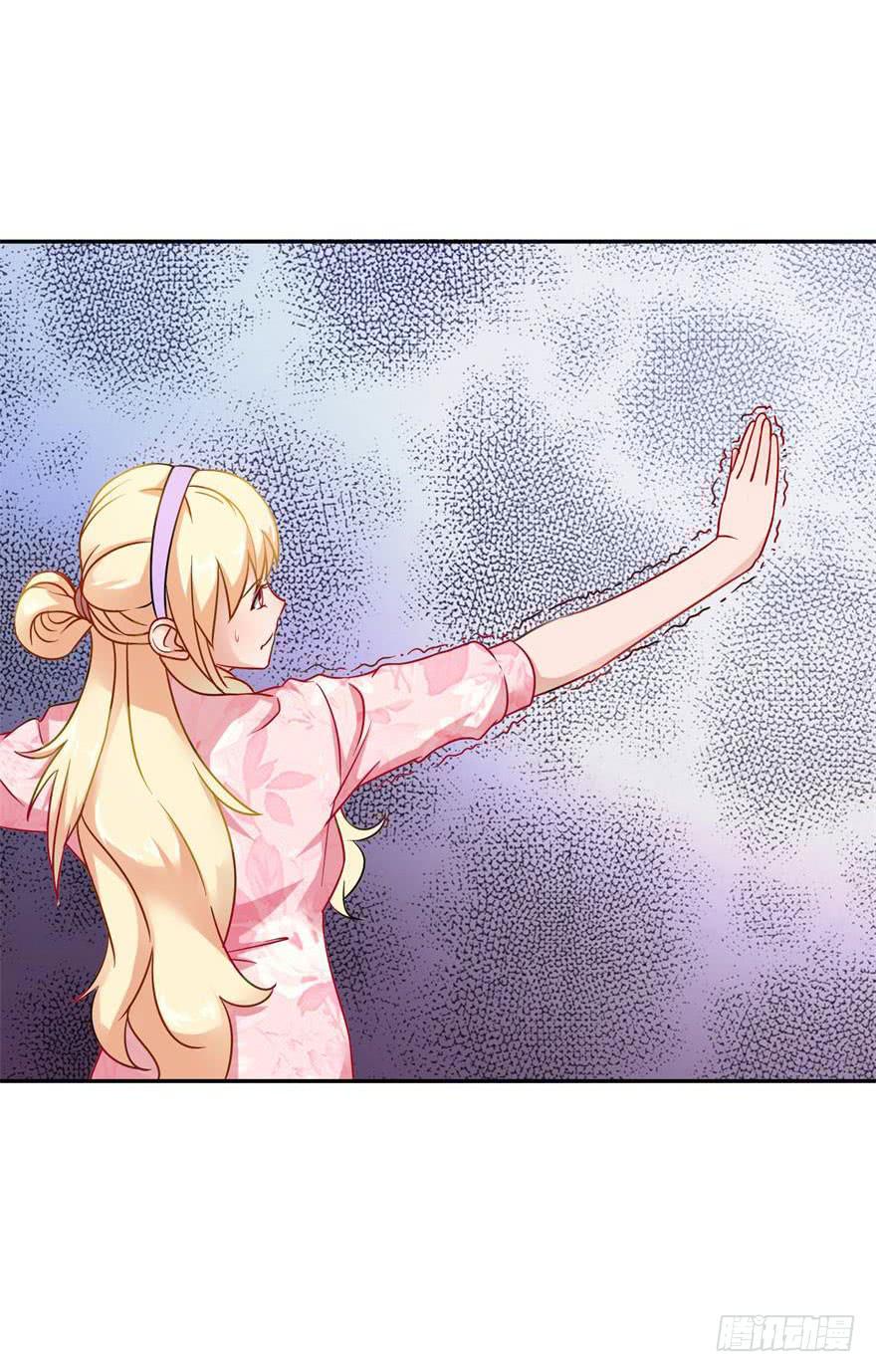 第二十回-第22话