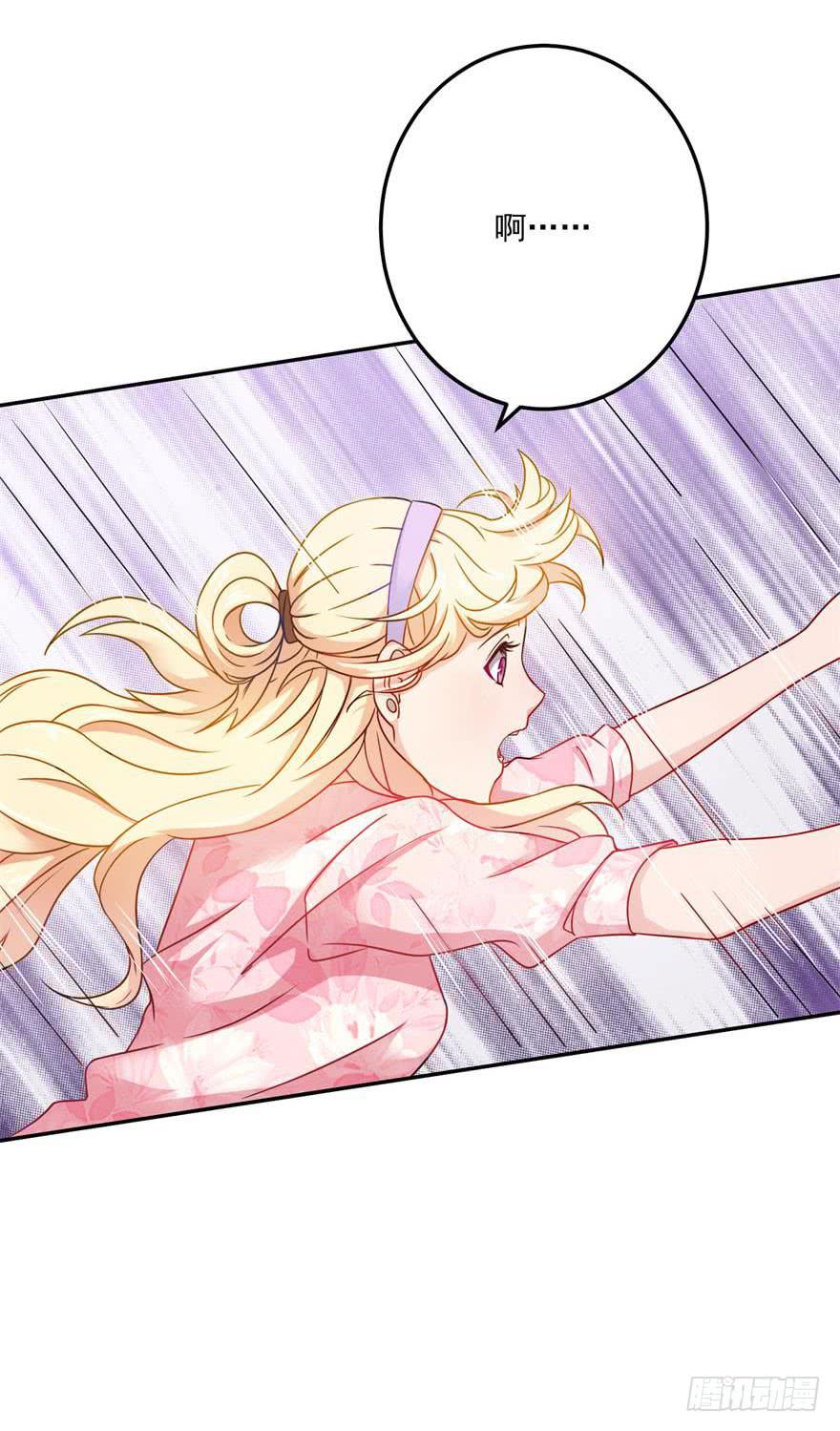 第二十回-第22话