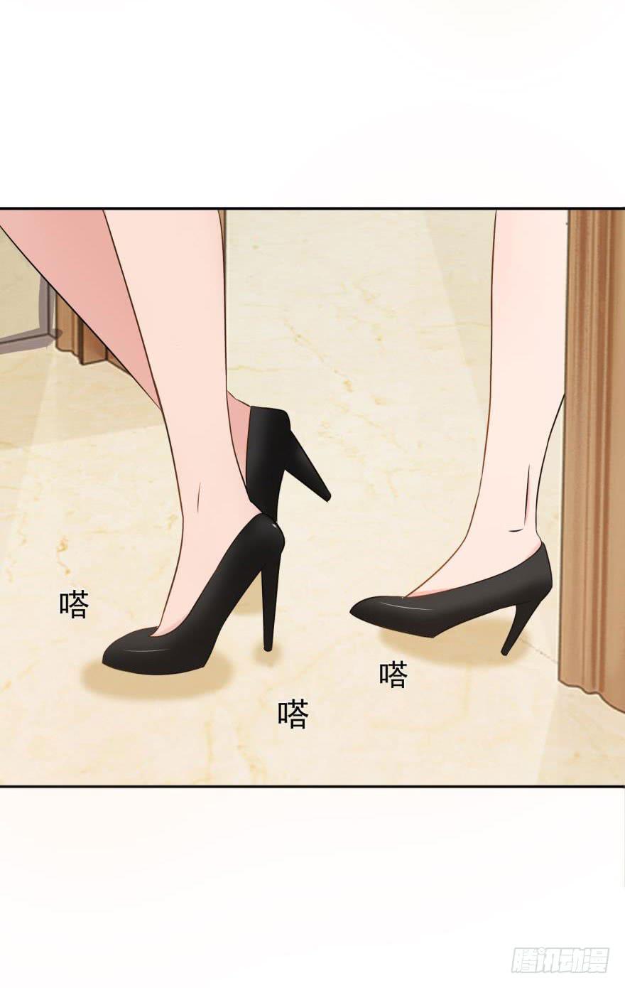 第二十回-第22话