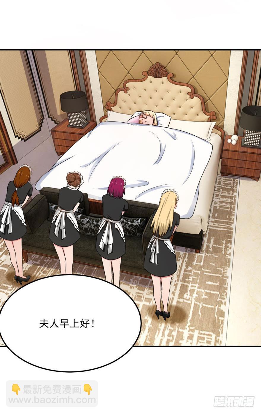 第二十回-第22话