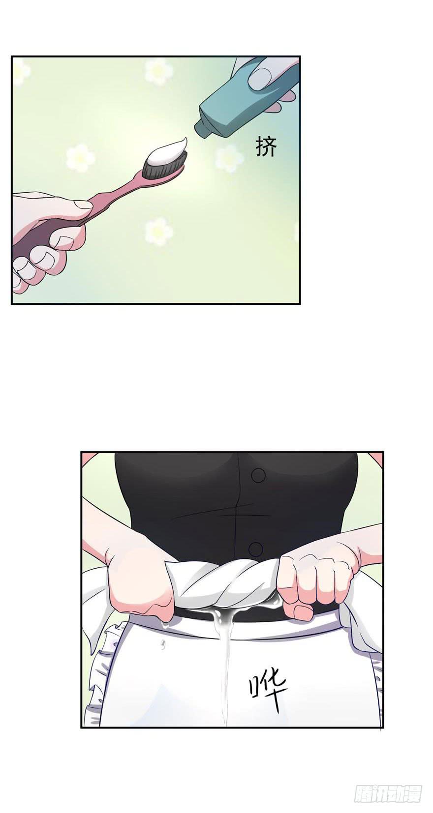 第二十回-第22话