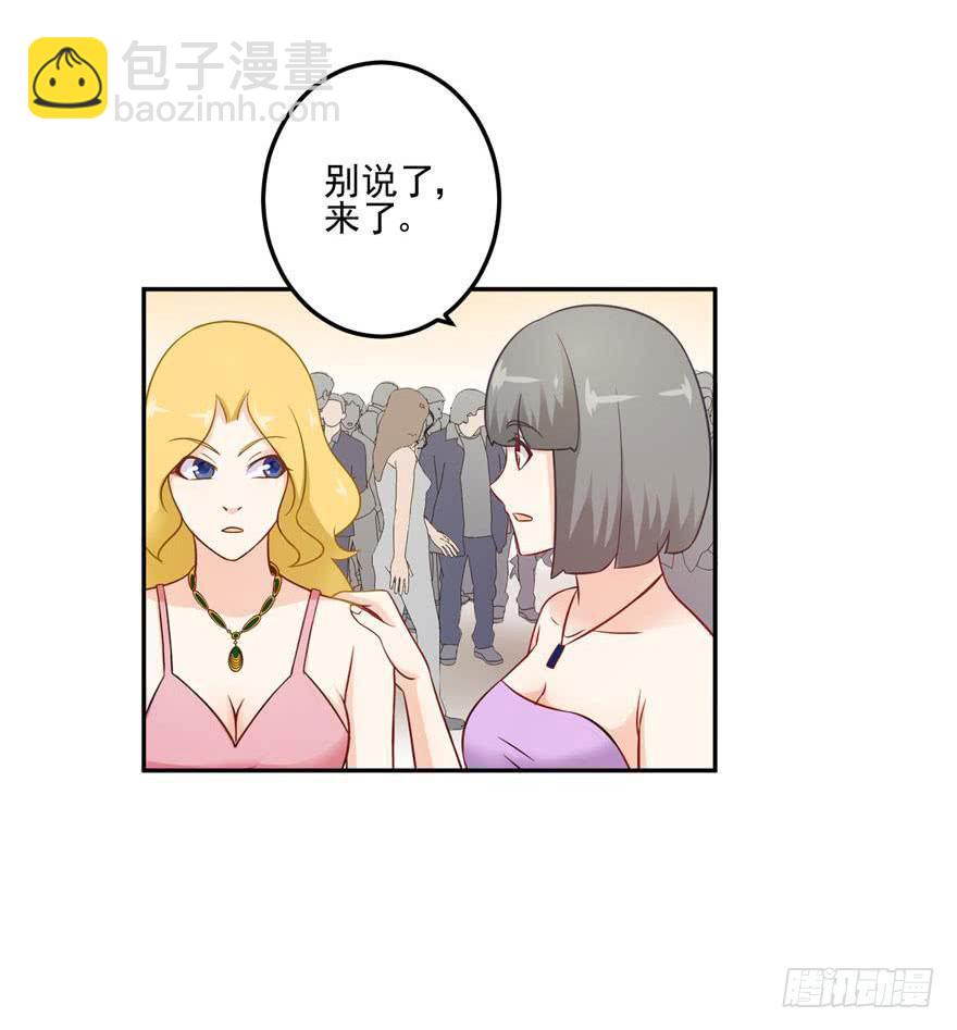 第二十二回-第24话