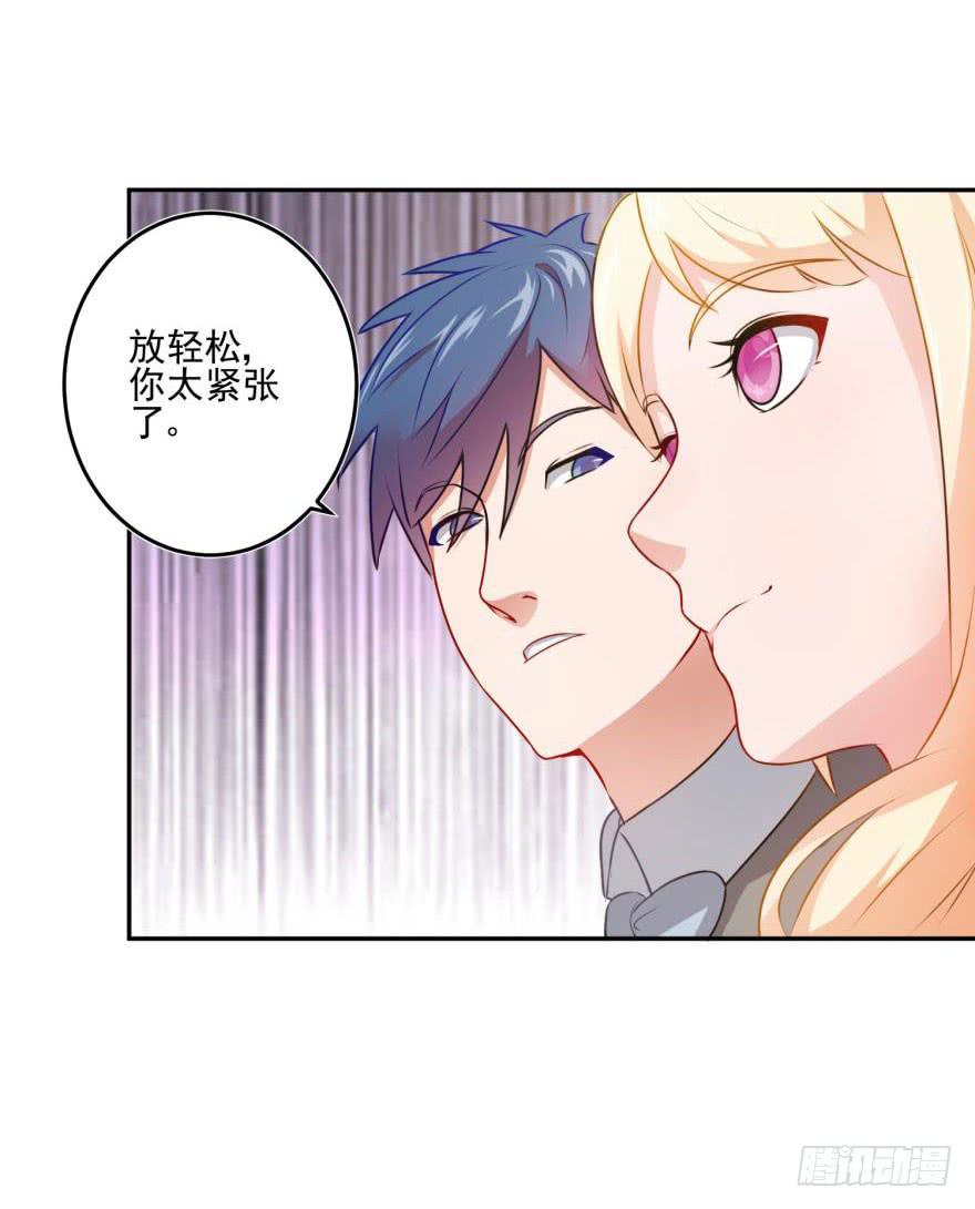 第二十二回-第24话