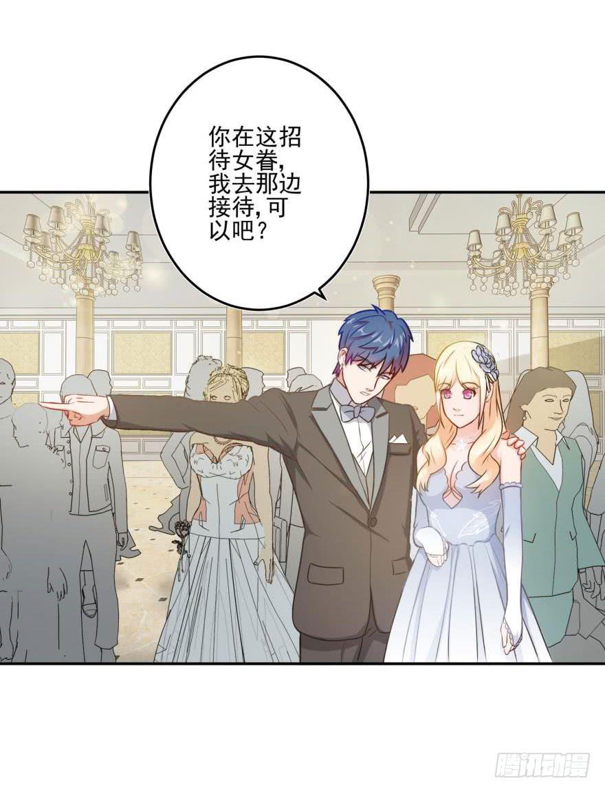 第二十二回-第24话