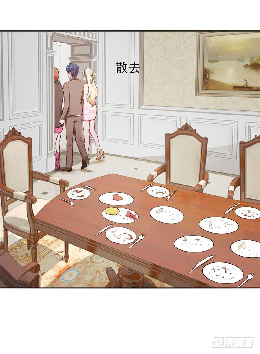 第二十二回-第24话