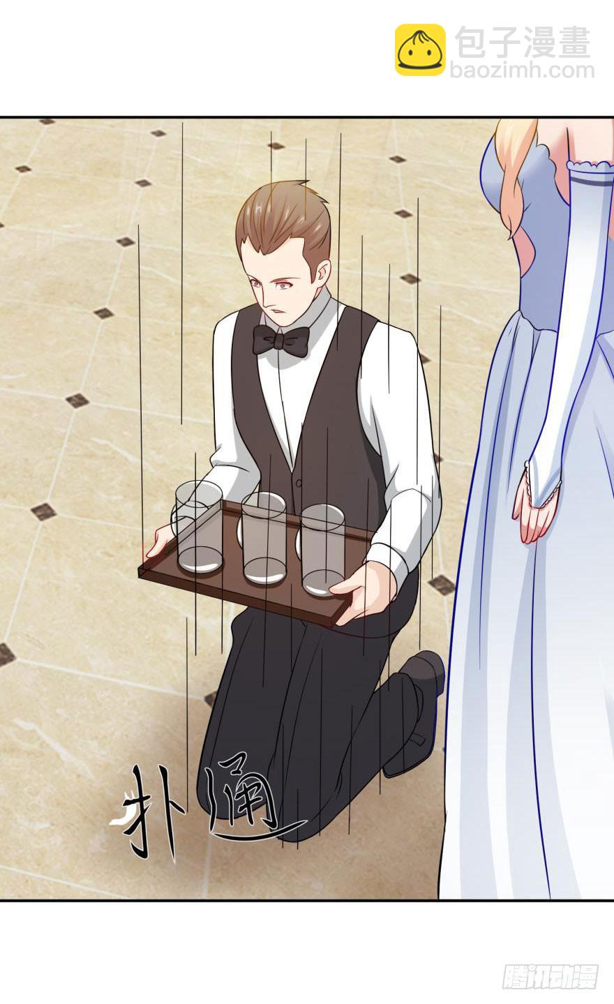 第二十四回-第26话