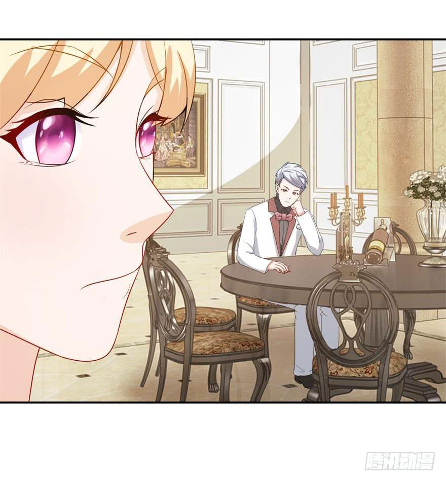 第二十四回-第26话