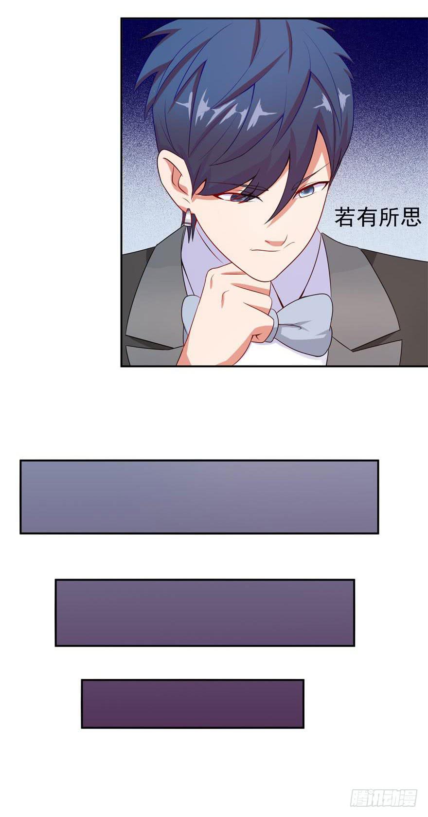 第二十四回-第26话