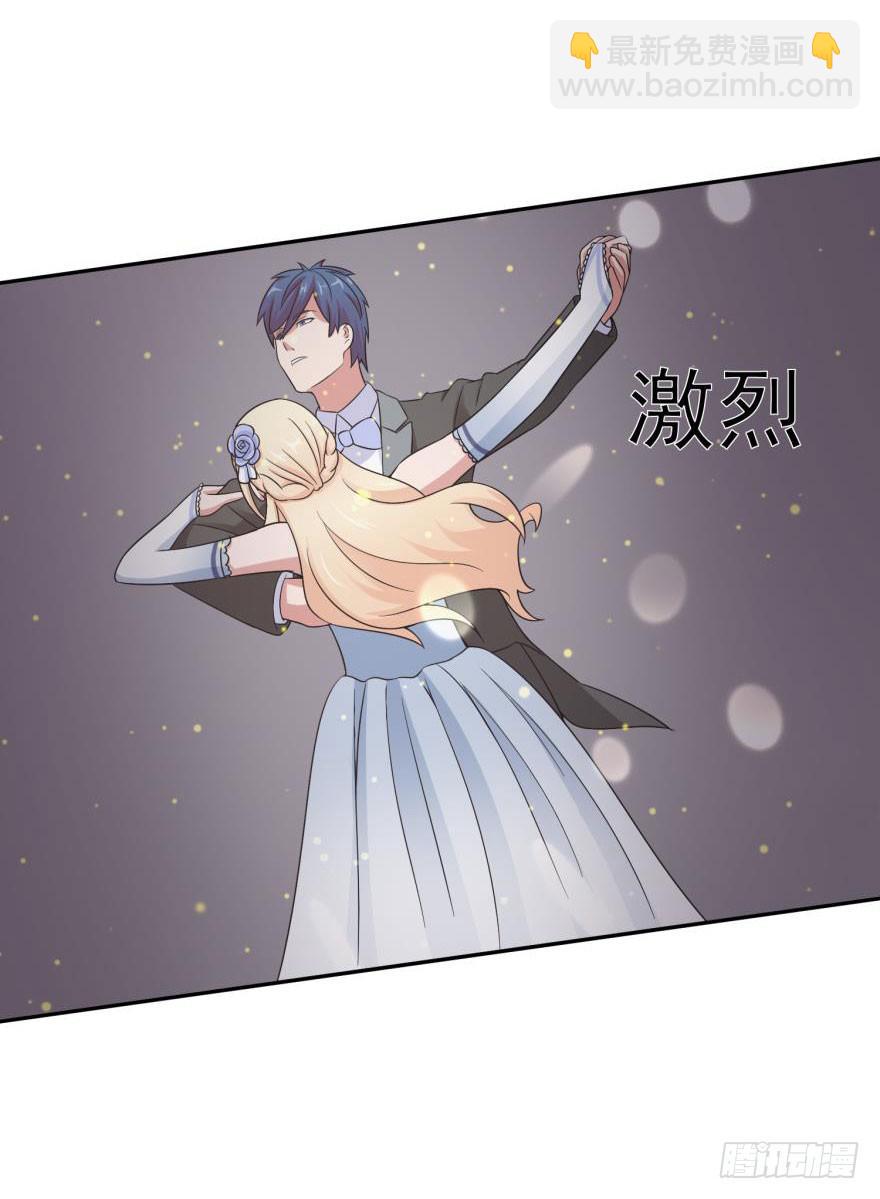 第二十四回-第26话