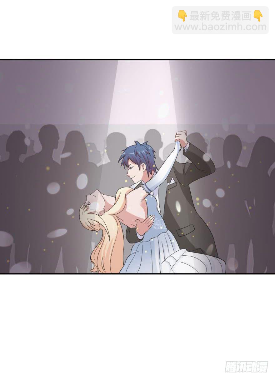 第二十四回-第26话