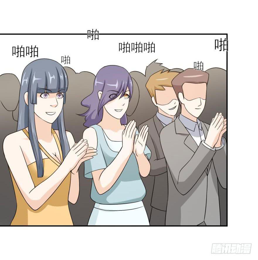 第二十四回-第26话