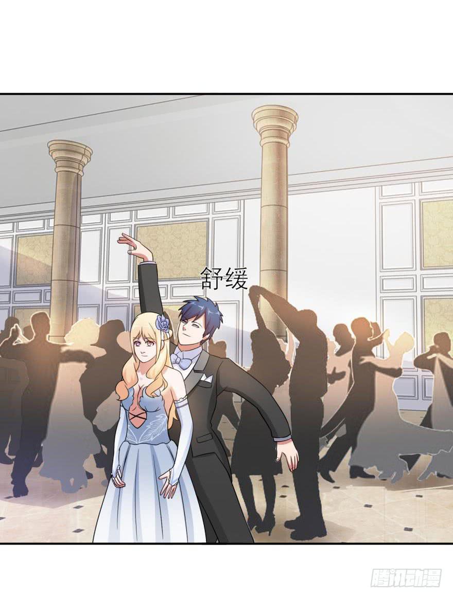 第二十四回-第26话