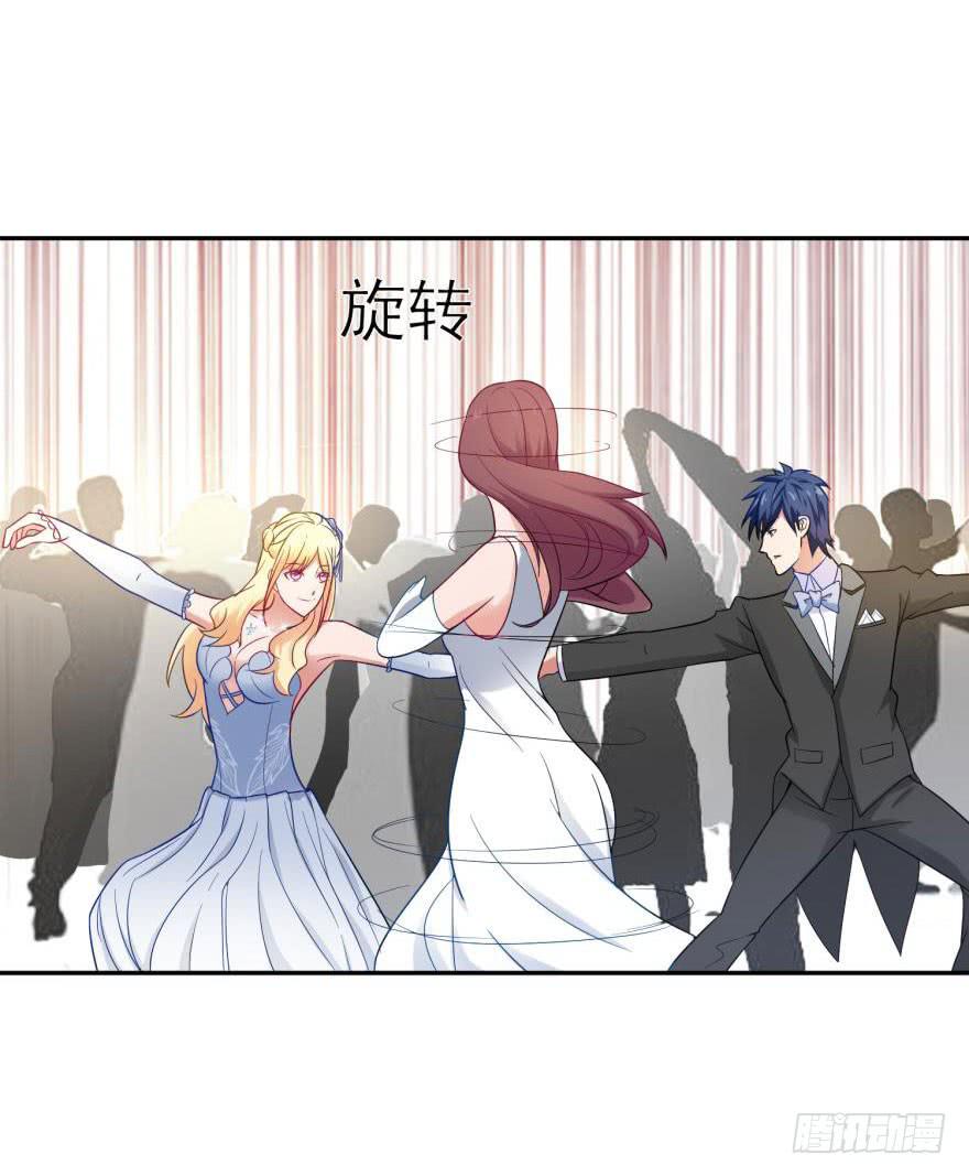 第二十四回-第26话