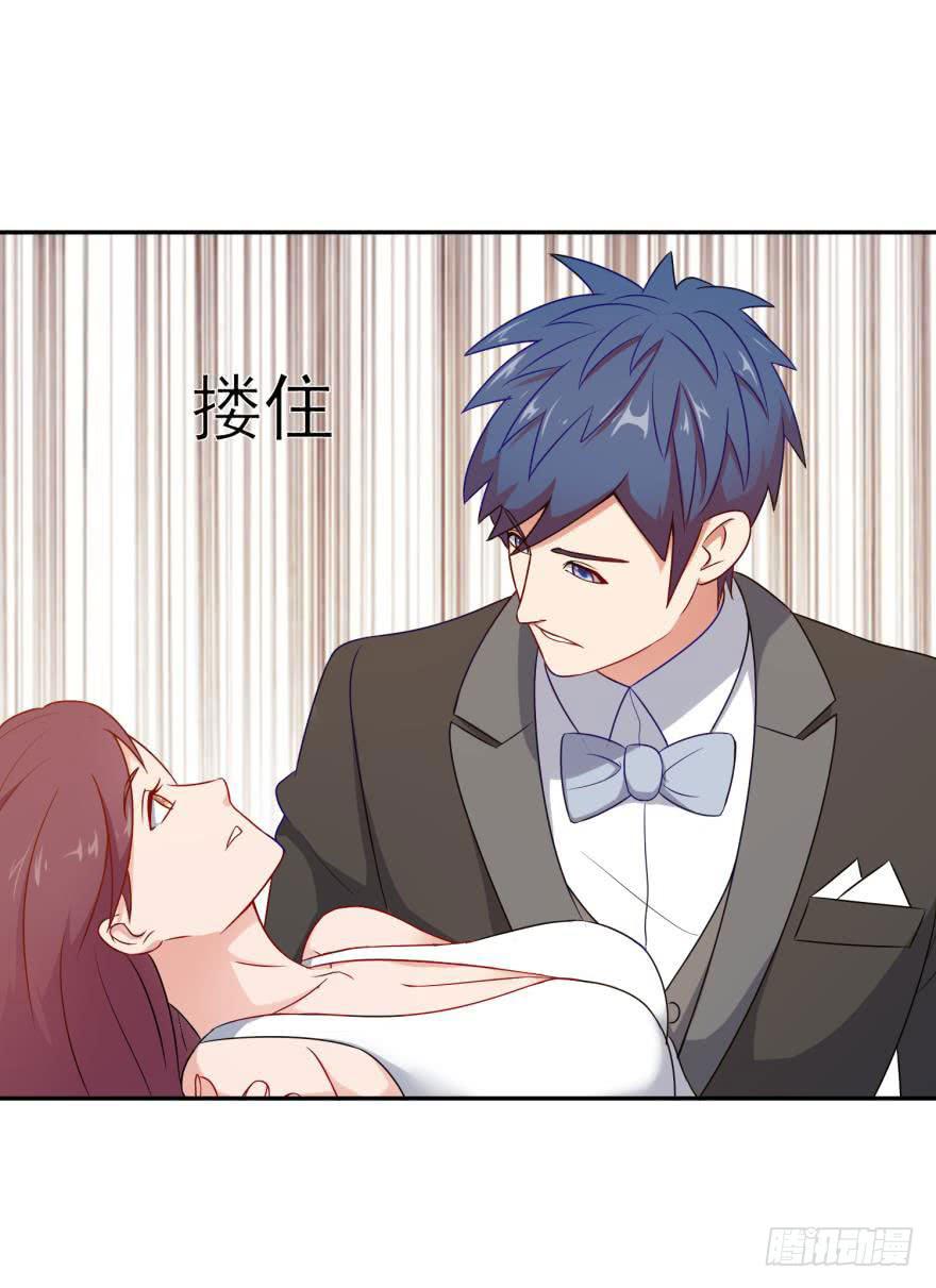 第二十四回-第26话